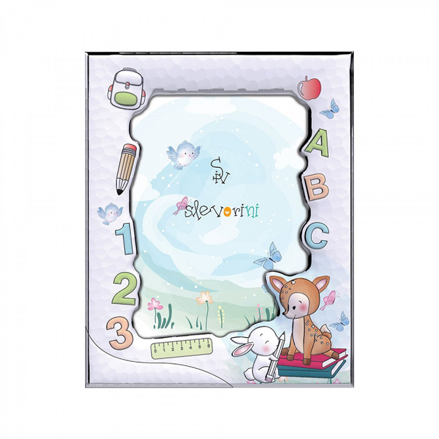 Εικόνα της ΑΣΗΜΕΝΙΑ ΠΑΙΔΙΚΗ ΚΟΡΝΙΖΑ - ΕΛΑΦΑΚΙ 15x20 CM 