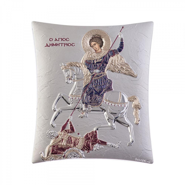 Εικόνα της ΑΣΗΜΕΝΙΑ ΕΙΚΟΝΑ - ΑΓΙΟΣ ΔΗΜΗΤΡΙΟΣ 16χ20 cm